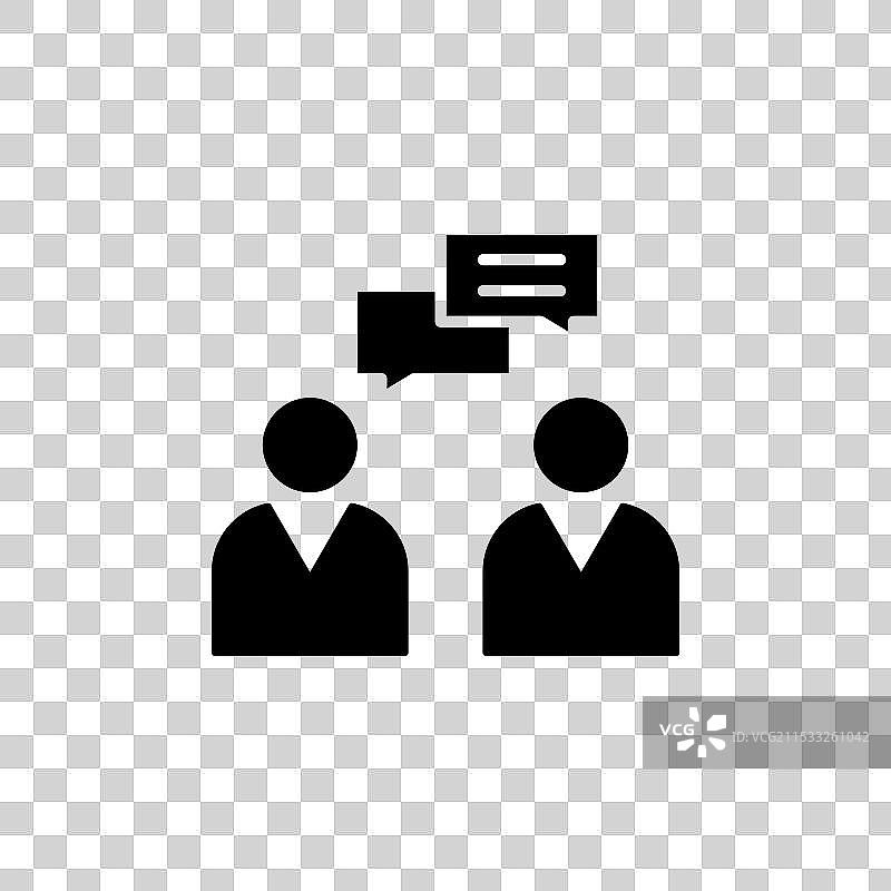 顾问图标集 商务会议对话图片素材