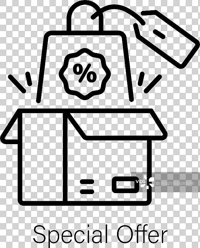 特价优惠图片素材