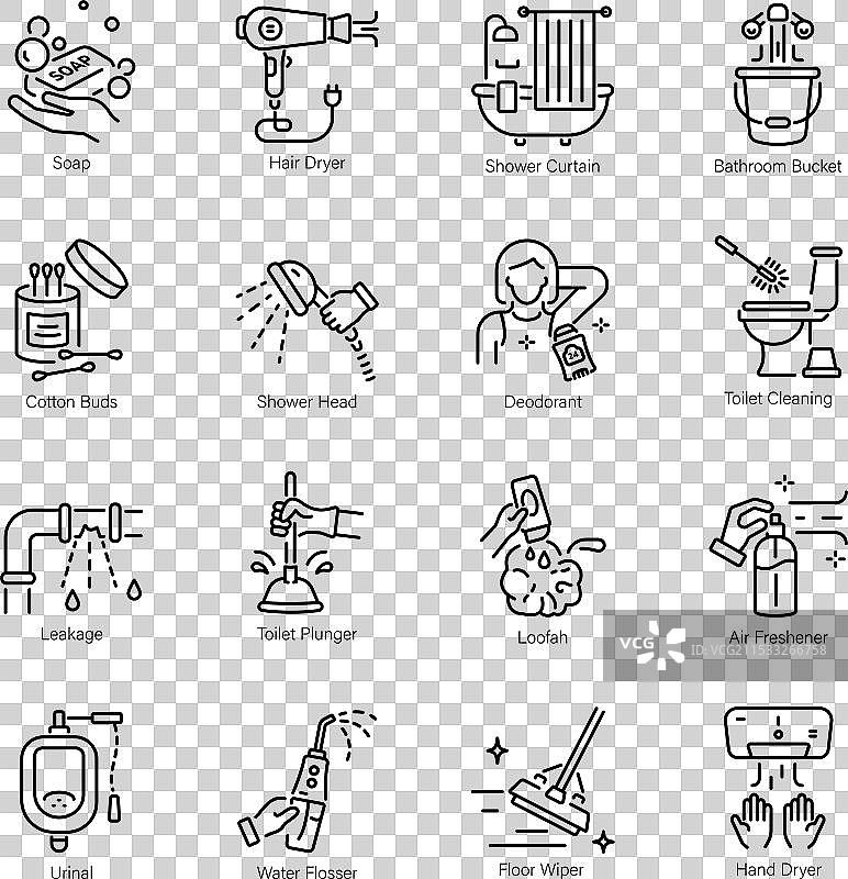 一组浴室设备线性图标图片素材