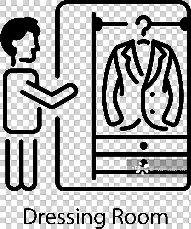 更衣室图片素材