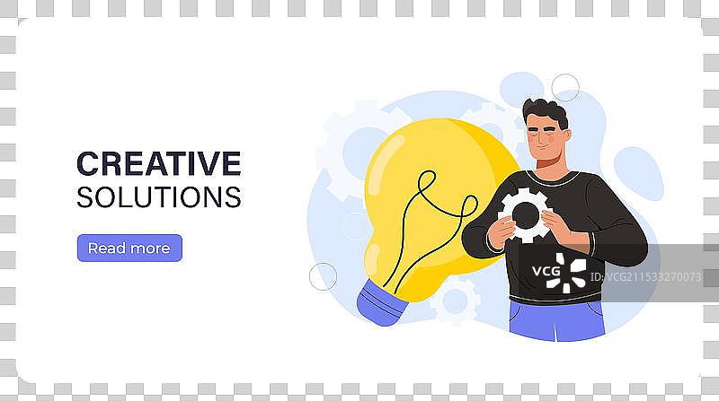 创意解决方案海报，身旁有齿轮的男人图片素材