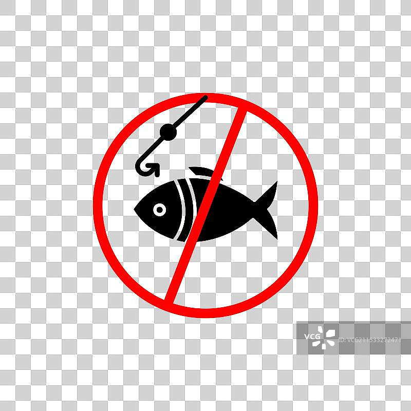 禁止钓鱼图标集图片素材