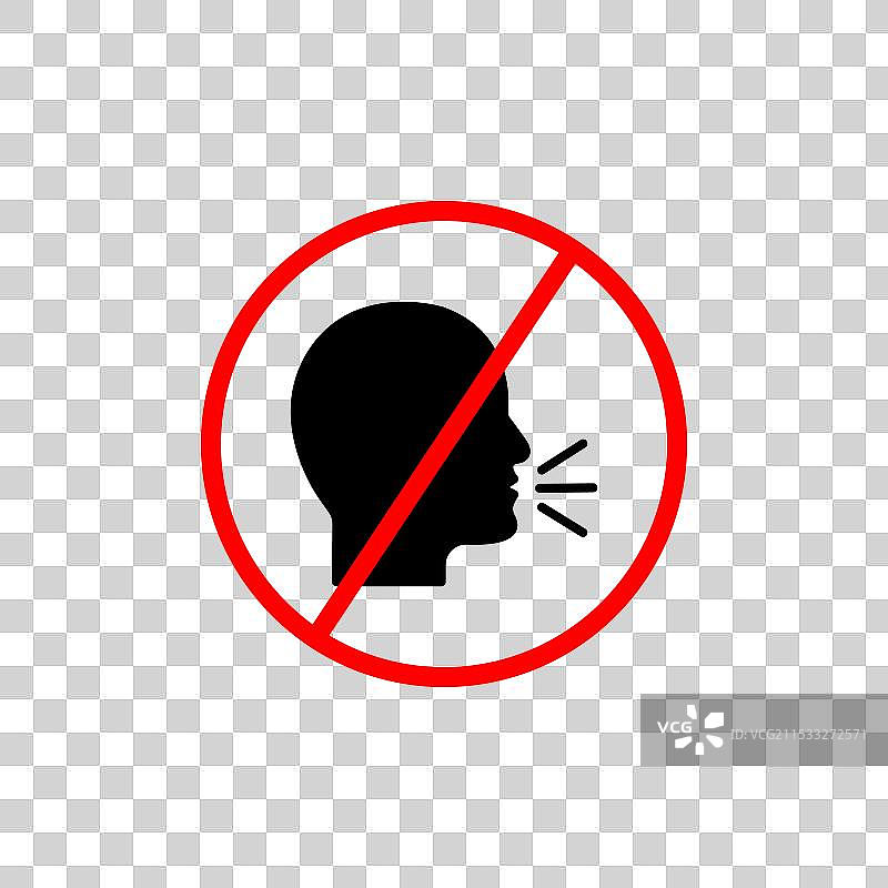 禁止交谈标志图标集，沉默与安静符号图片素材