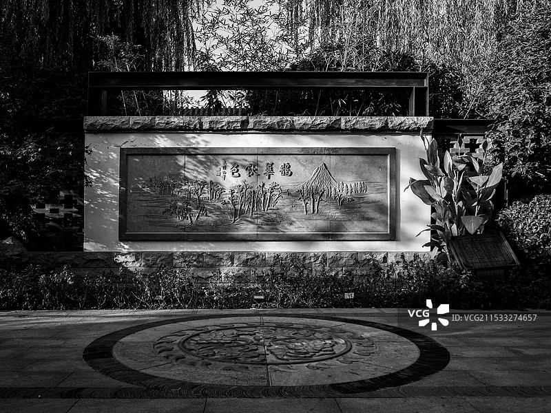 合肥骆岗公园图片素材