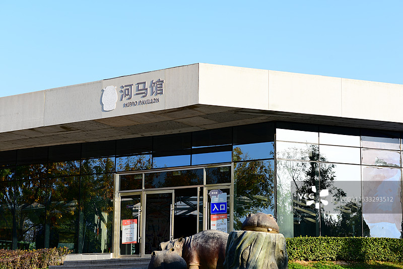 太原动物园图片素材