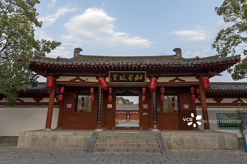 河南巩义杜甫故里文化园图片素材