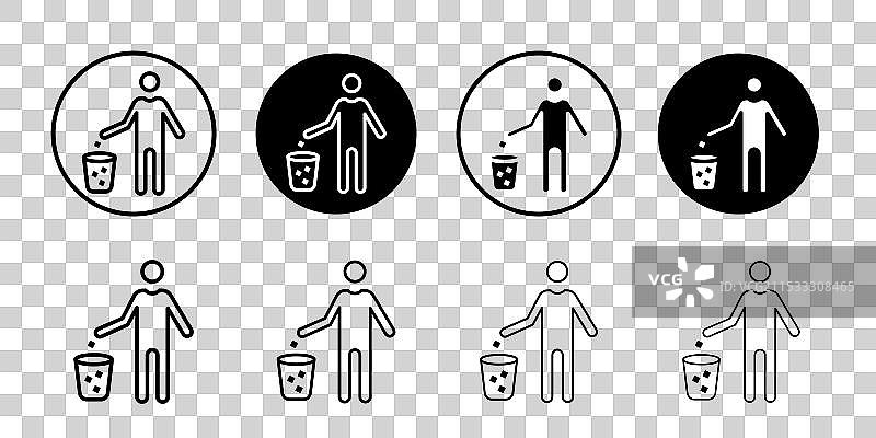 垃圾桶图标标志集图片素材