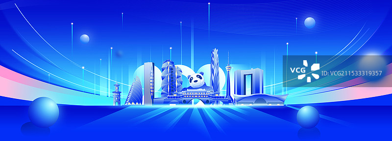 成都城市建筑经济金融峰会年会邀请函矢量海报模板图片素材