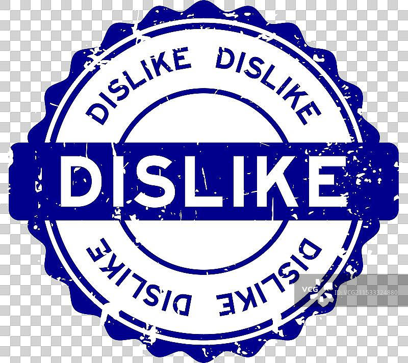 复古蓝色不喜欢字样圆形橡胶印章图片素材