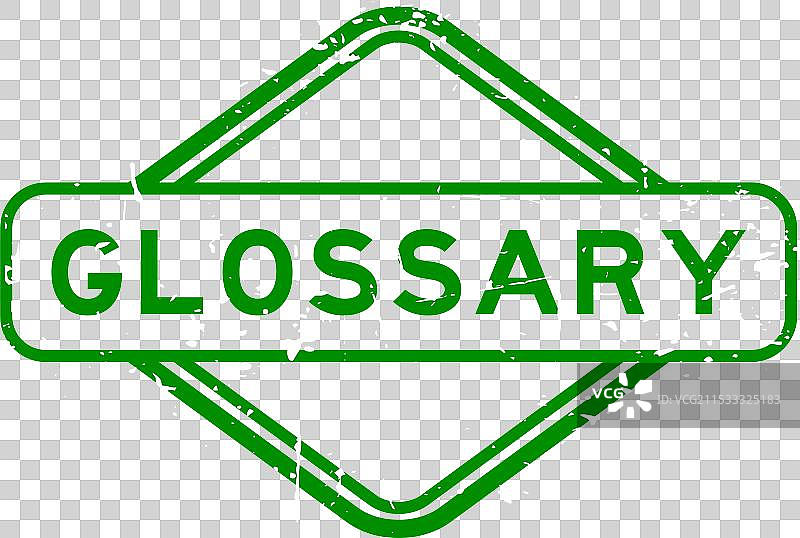 磨损的绿色词汇橡胶印章图片素材