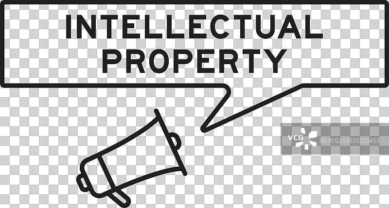 带有对话气泡的扩音器图标图片素材