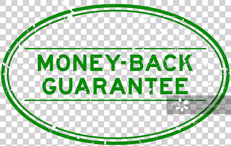复古风格的绿色退款保证字样椭圆形标志图片素材