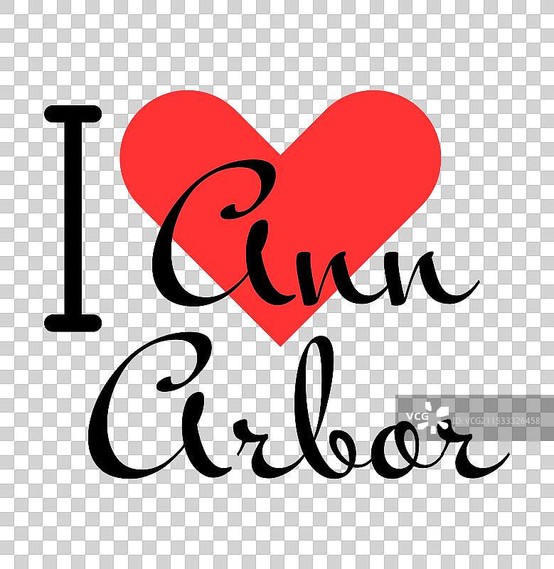 我爱安阿伯市，美国，手绘风格图片素材