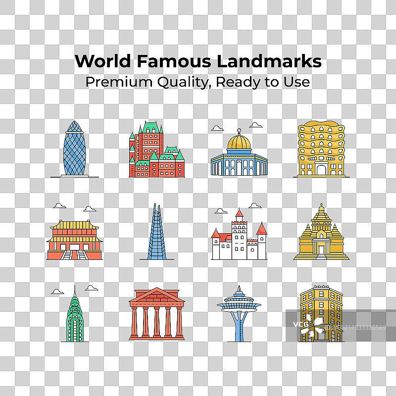 现代设计中的世界著名地标组合图片素材
