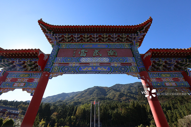 湖北省黄冈市大别山南武当景区图片素材