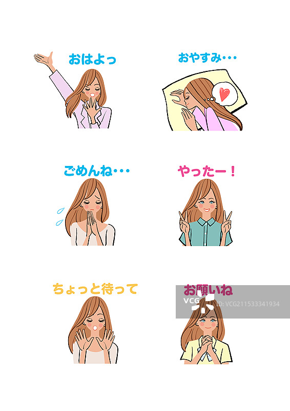 女孩的日常动作图片素材