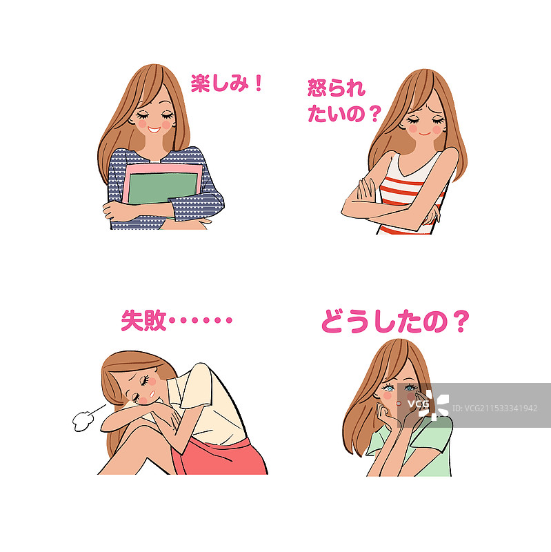 女孩的日常动作图片素材