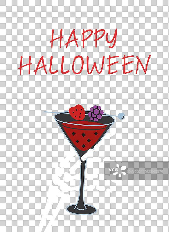 万圣节贺卡与神秘鸡尾酒图片素材