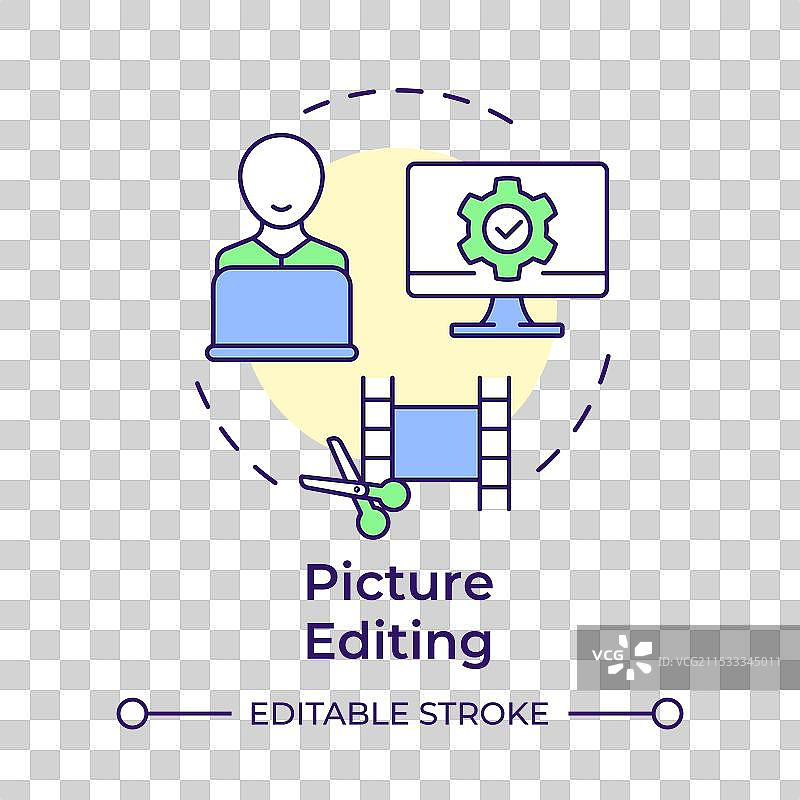 多色概念图标的图片编辑图片素材