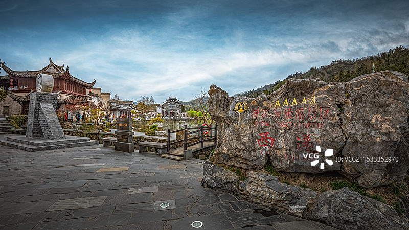 安徽西递图片素材