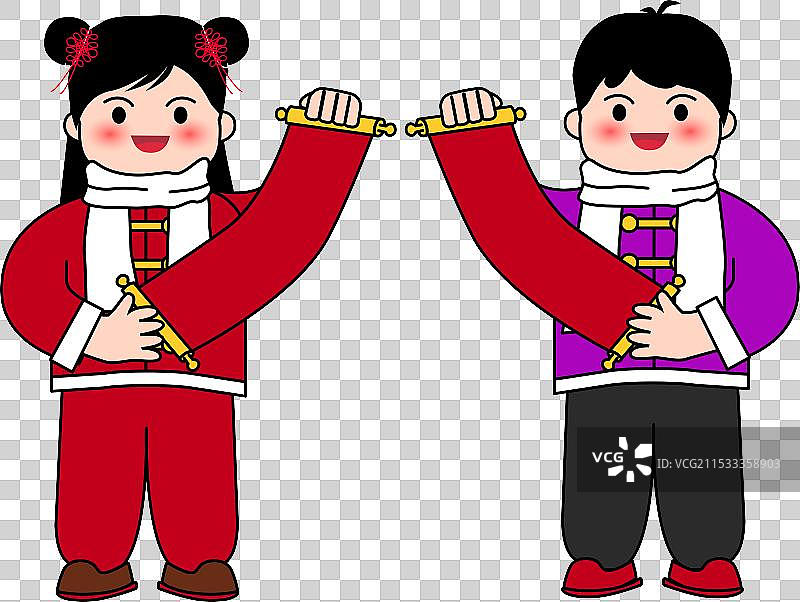 拜年卡通儿童矢量插图图片素材