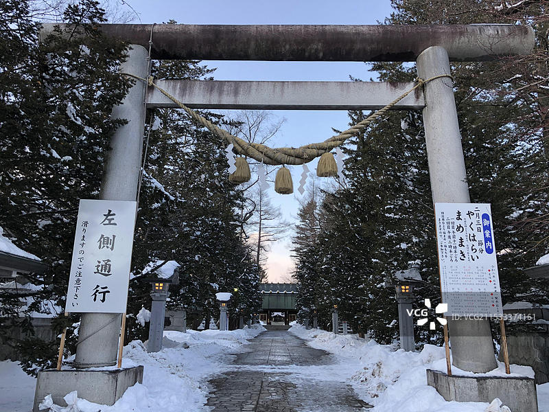 日本北海道带广市带广神社景色图片素材