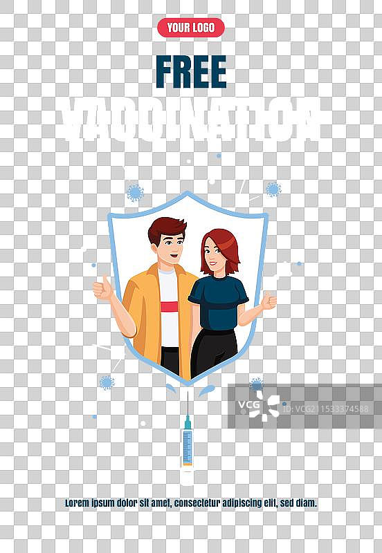 接种疫苗的人可以免受感染。图片素材