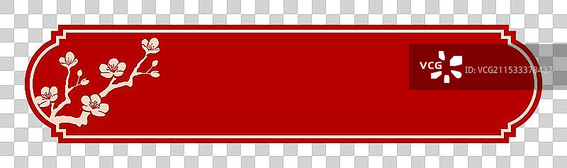 梅花红色中式边框素材图片素材