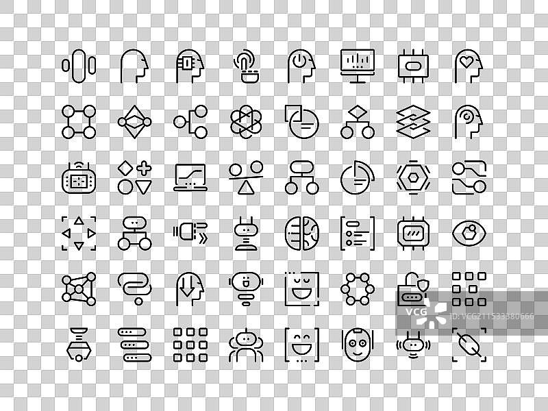 机器人图标图片素材