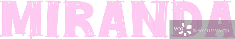 米兰达，你是我的独角兽。图片素材