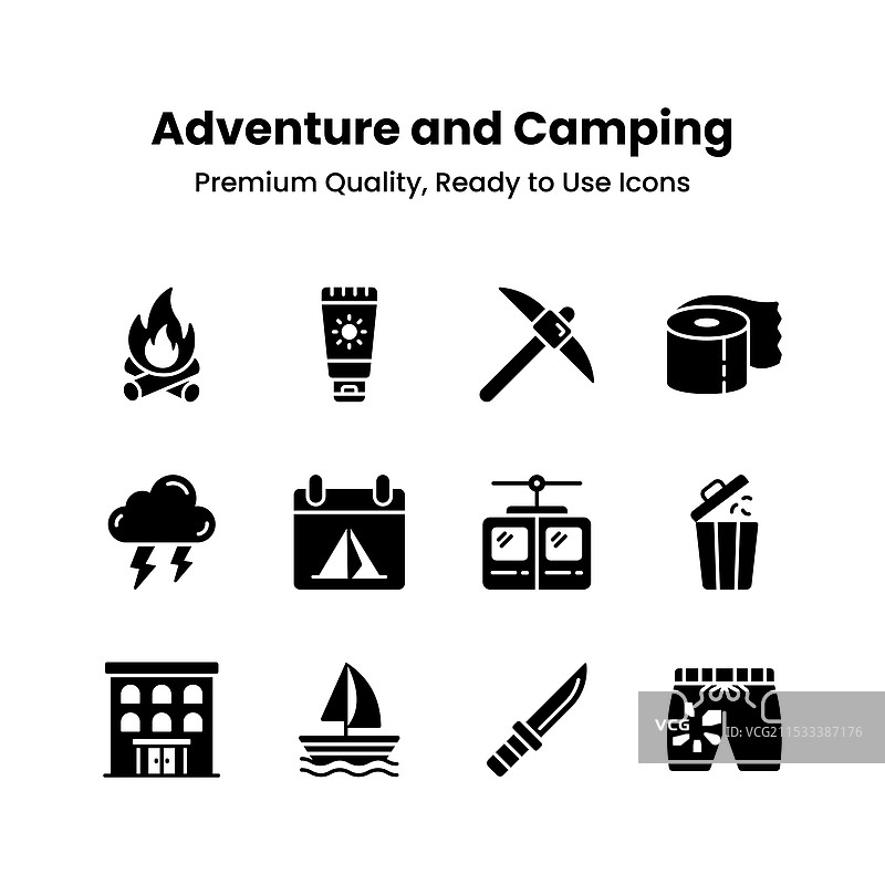 这些独特设计的冒险主题图标图片素材