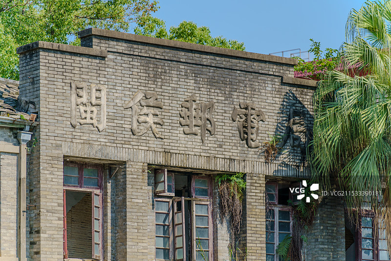 螺洲古镇图片素材