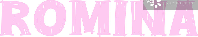 罗米娜，你是我的独角兽。图片素材