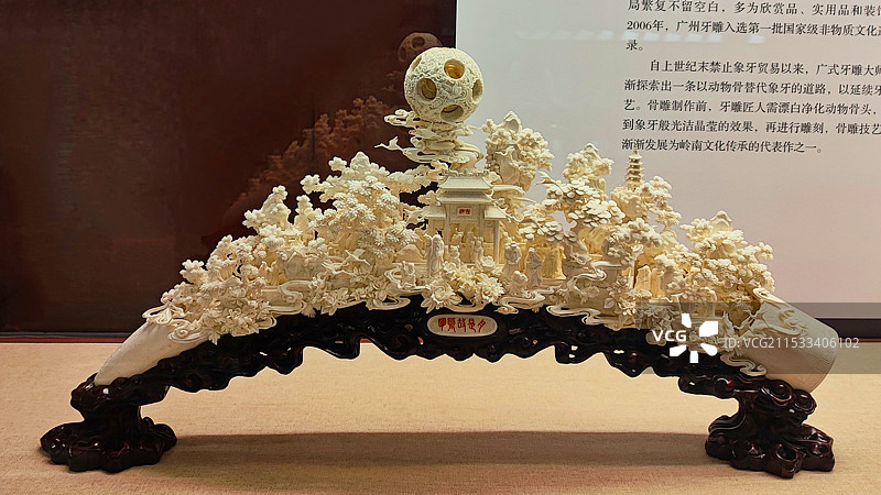 张民辉-广州骨雕《月是故乡明》图片素材