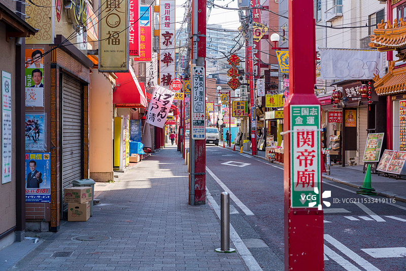 日本神奈川县横滨市中华街城市街景！图片素材