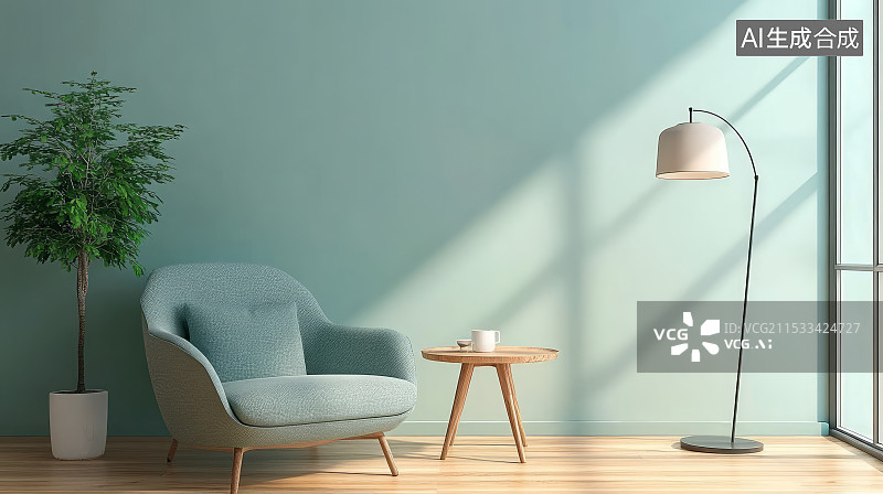 【AI数字艺术】现代简约客厅室内设计图片素材