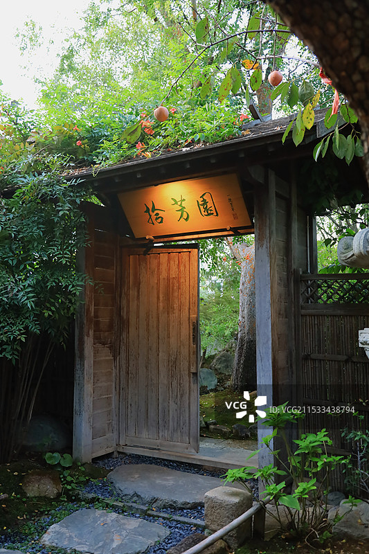 夏日常州拾芳园图片素材