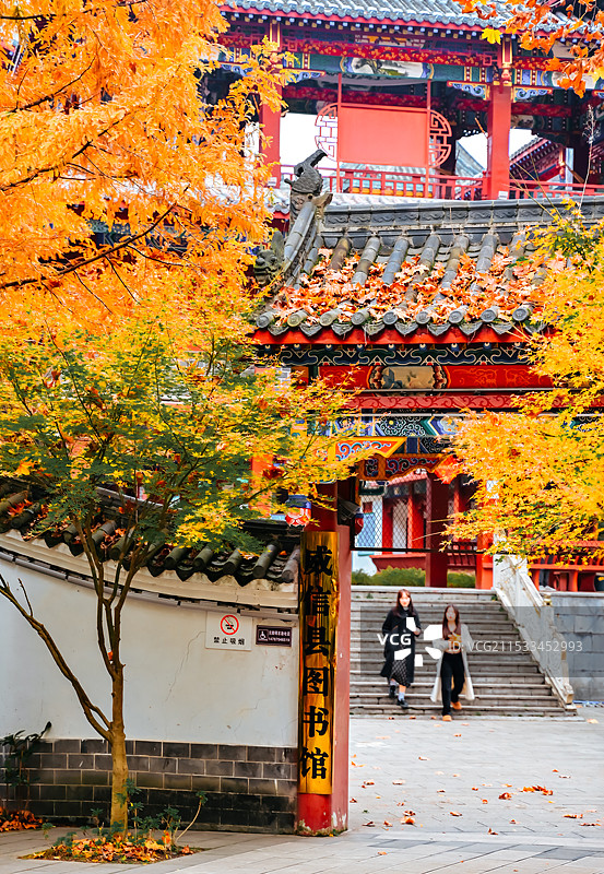 昭通市扎西会议纪念地景区图片素材