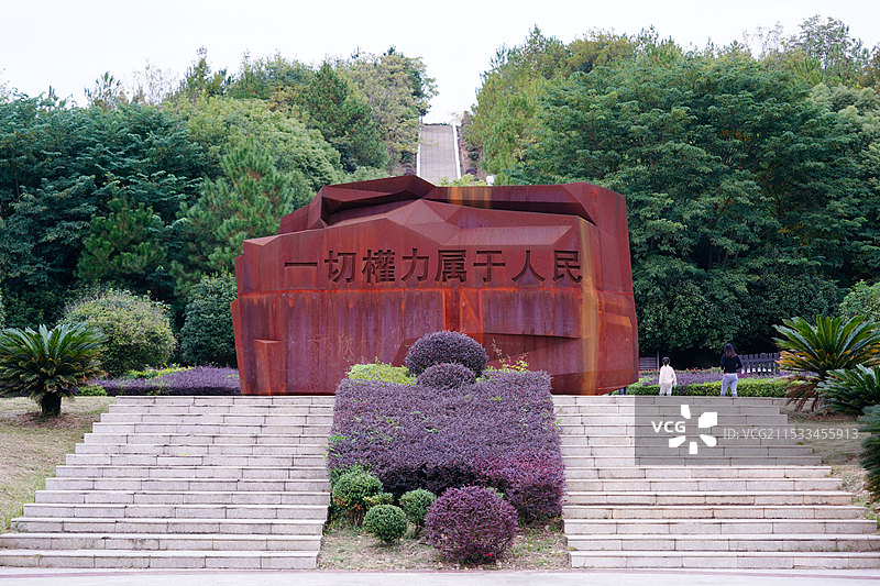 瑞金 江西 红色 苏维埃图片素材