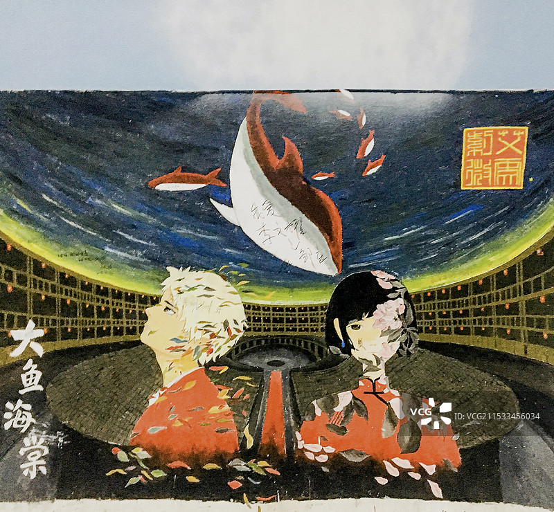 厦门大学涂鸦墙图片素材