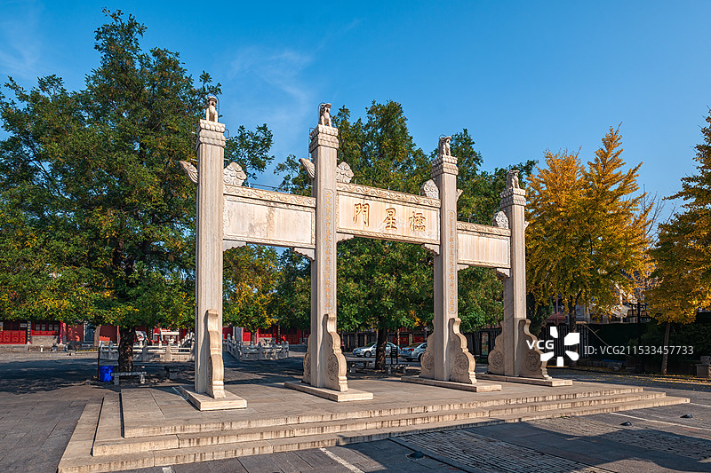 河南省郑州市管城回民区东汉文庙棂星门图片素材