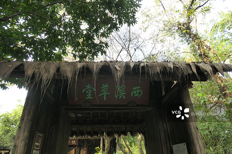 杭州西溪国家湿地公园 西溪草堂，秋天十一月图片素材