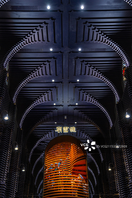 天津钟书阁图片素材