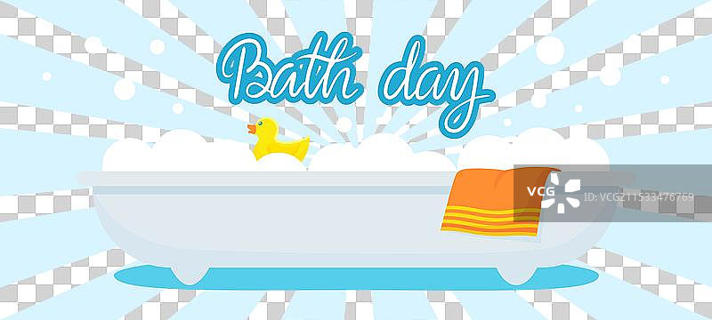洗澡日横幅，肥皂泡，黄色小鸭和图片素材