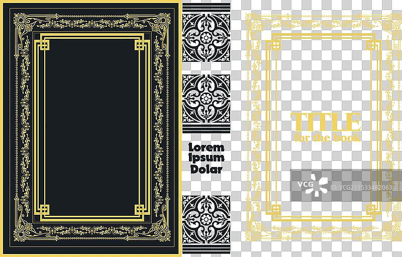 华丽的皮革书封面和古老的复古装饰图片素材