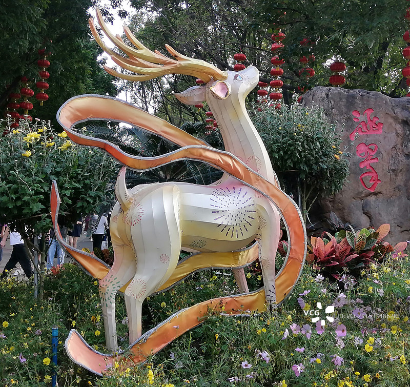 ：世界园艺博览会“”图片素材