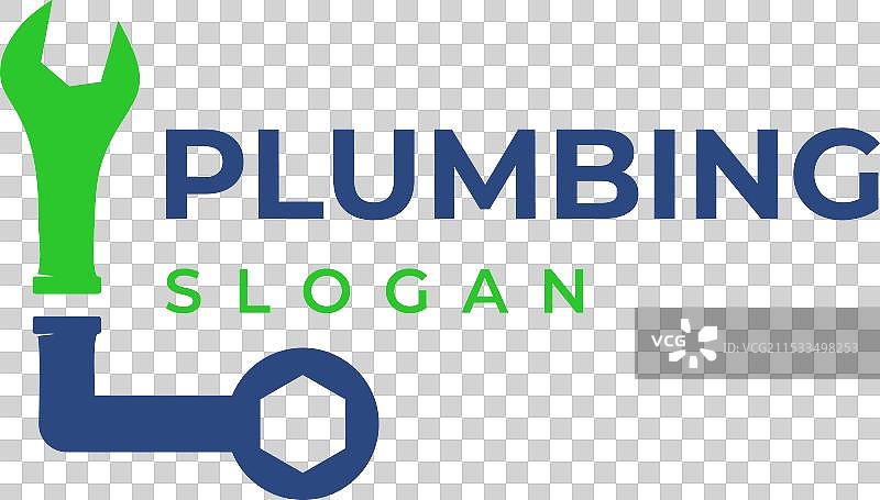 初始字母L的管道logo设计图标模板图片素材