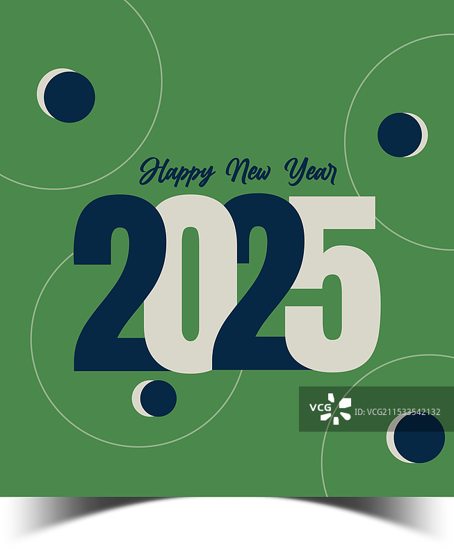 2025年新年快乐横幅设计模板图片素材