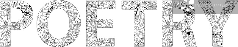 文学课的诗歌文本图片素材