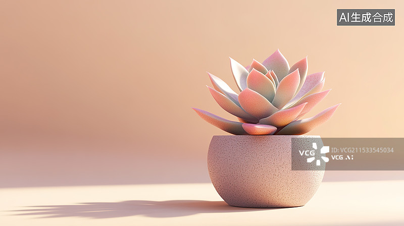 【AI数字艺术】3D卡通风格一盆多肉植物盆栽图片素材